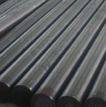 Alloy Steel Hollow Bar